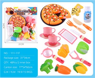 Kitchenware / tableware / tea - OBL10239876