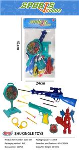 Soft bullet gun / Table Tennis gun - OBL10240047