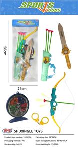 Bow and arrow - OBL10240049