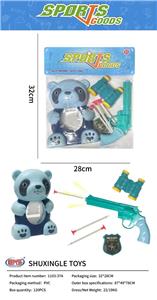 Soft bullet gun / Table Tennis gun - OBL10240051