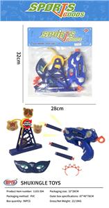 Soft bullet gun / Table Tennis gun - OBL10240053