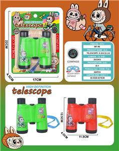 Telescope / astronomy , microscopy / microscope - OBL10240071
