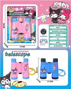 Telescope / astronomy , microscopy / microscope - OBL10240072