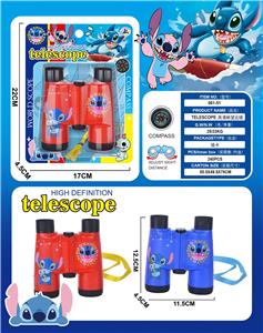 Telescope / astronomy , microscopy / microscope - OBL10240073