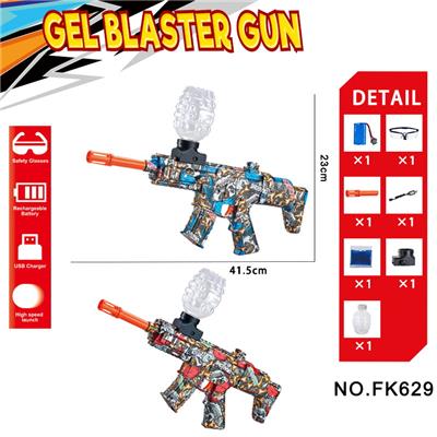 Soft bullet gun / Table Tennis gun - OBL10240105