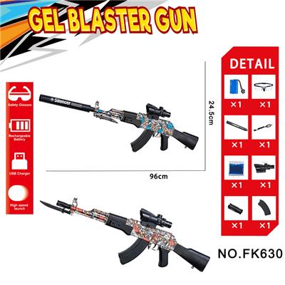 Soft bullet gun / Table Tennis gun - OBL10240106
