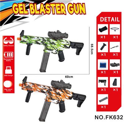 Soft bullet gun / Table Tennis gun - OBL10240108