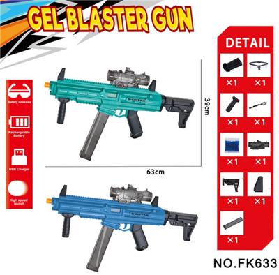 Soft bullet gun / Table Tennis gun - OBL10240109