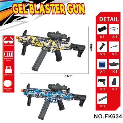 Soft bullet gun / Table Tennis gun - OBL10240110