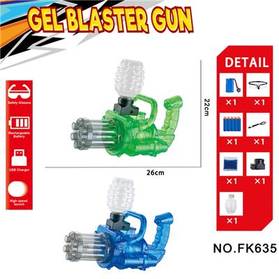 Soft bullet gun / Table Tennis gun - OBL10240111