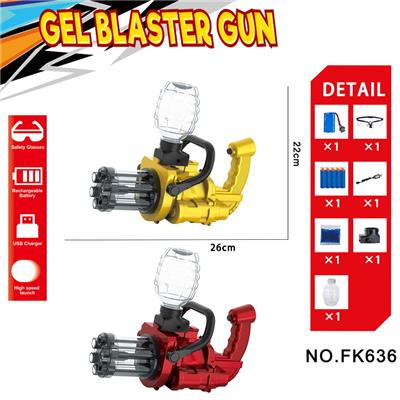 Soft bullet gun / Table Tennis gun - OBL10240112