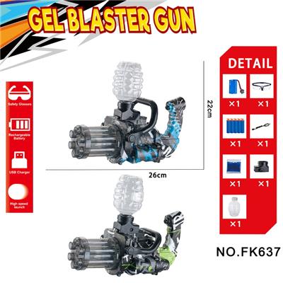Soft bullet gun / Table Tennis gun - OBL10240113