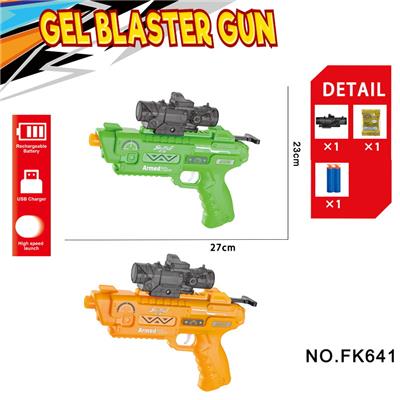 Soft bullet gun / Table Tennis gun - OBL10240117
