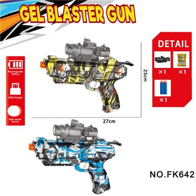 Soft bullet gun / Table Tennis gun - OBL10240118