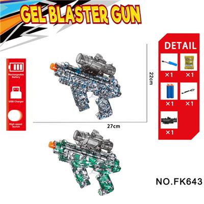 Soft bullet gun / Table Tennis gun - OBL10240119