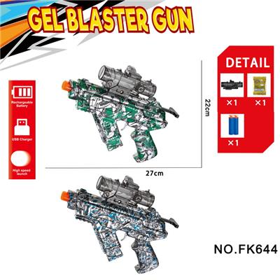 Soft bullet gun / Table Tennis gun - OBL10240120