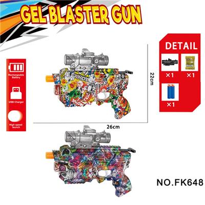 Soft bullet gun / Table Tennis gun - OBL10240124