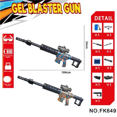 Soft bullet gun / Table Tennis gun - OBL10240125
