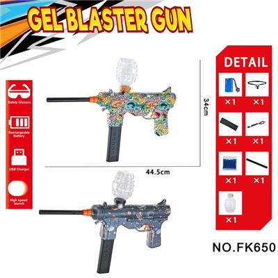 Soft bullet gun / Table Tennis gun - OBL10240126