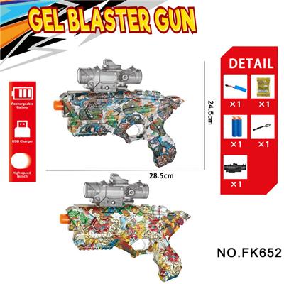 Soft bullet gun / Table Tennis gun - OBL10240128