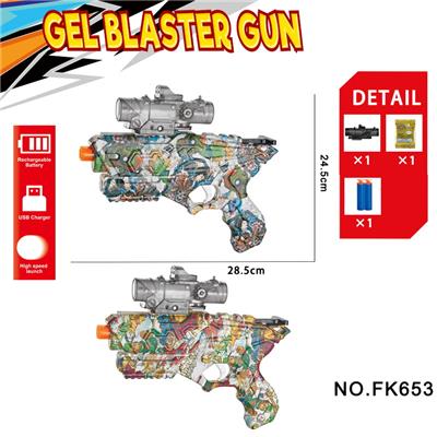 Soft bullet gun / Table Tennis gun - OBL10240129
