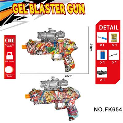 Soft bullet gun / Table Tennis gun - OBL10240130