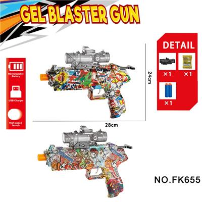 Soft bullet gun / Table Tennis gun - OBL10240131