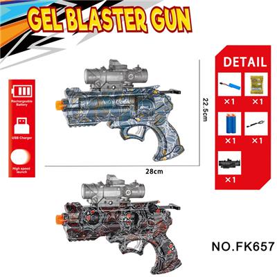 Soft bullet gun / Table Tennis gun - OBL10240133
