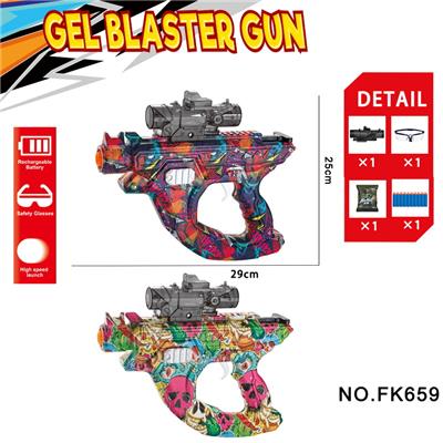 Soft bullet gun / Table Tennis gun - OBL10240135