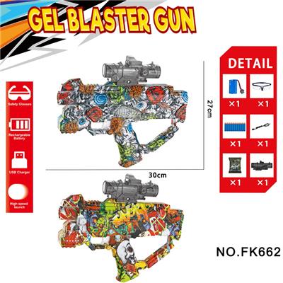 Soft bullet gun / Table Tennis gun - OBL10240138
