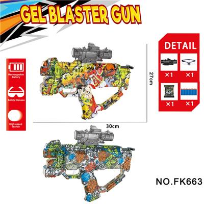 Soft bullet gun / Table Tennis gun - OBL10240139