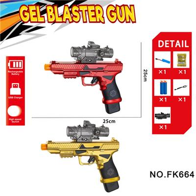 Soft bullet gun / Table Tennis gun - OBL10240140