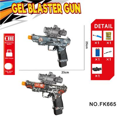 Soft bullet gun / Table Tennis gun - OBL10240141