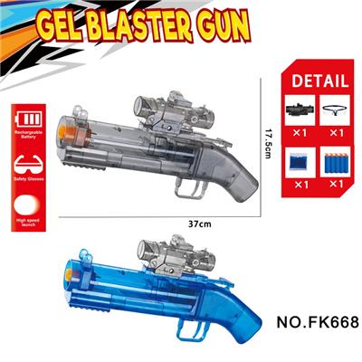 Soft bullet gun / Table Tennis gun - OBL10240144