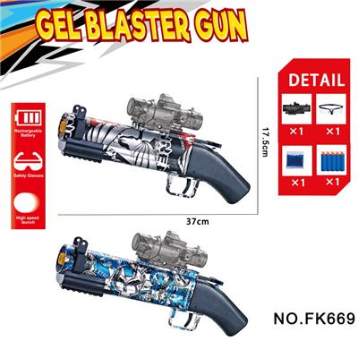 Soft bullet gun / Table Tennis gun - OBL10240145