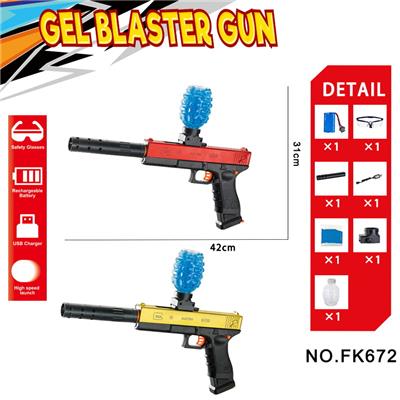 Soft bullet gun / Table Tennis gun - OBL10240148