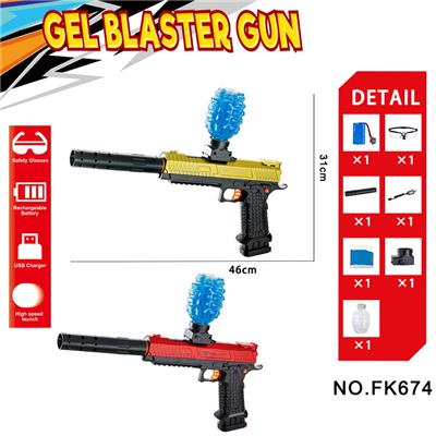 Soft bullet gun / Table Tennis gun - OBL10240150