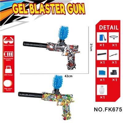 Soft bullet gun / Table Tennis gun - OBL10240151
