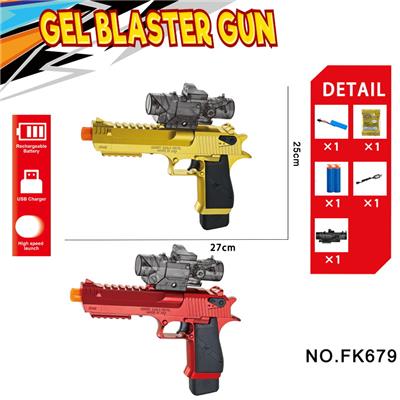 Soft bullet gun / Table Tennis gun - OBL10240155