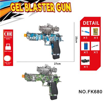 Soft bullet gun / Table Tennis gun - OBL10240156