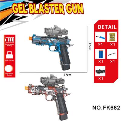 Soft bullet gun / Table Tennis gun - OBL10240158