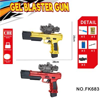 Soft bullet gun / Table Tennis gun - OBL10240159