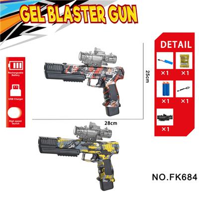 Soft bullet gun / Table Tennis gun - OBL10240160