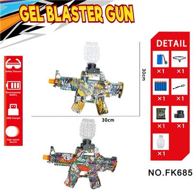 Soft bullet gun / Table Tennis gun - OBL10240161