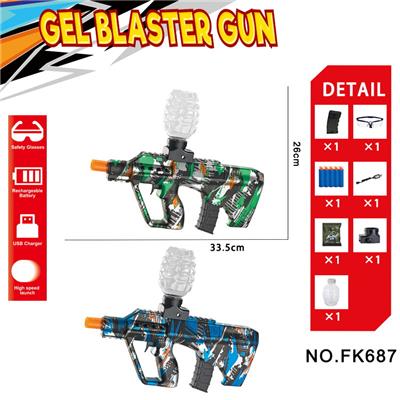Soft bullet gun / Table Tennis gun - OBL10240163