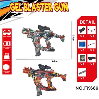 Soft bullet gun / Table Tennis gun - OBL10240165
