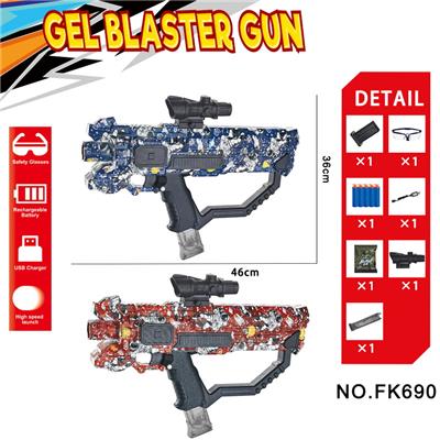 Soft bullet gun / Table Tennis gun - OBL10240166