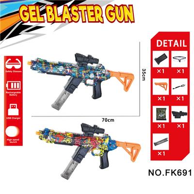 Soft bullet gun / Table Tennis gun - OBL10240167