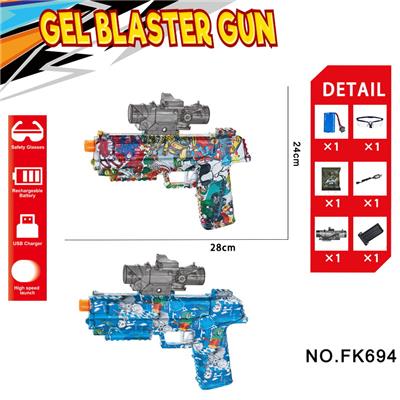 Soft bullet gun / Table Tennis gun - OBL10240170