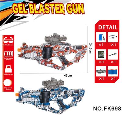 Soft bullet gun / Table Tennis gun - OBL10240174